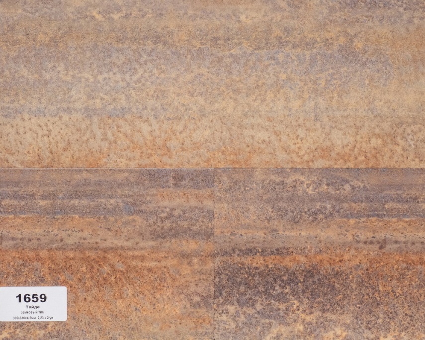 Фото товара Кварц виниловый ламинат ECOstone NOX-1659 Тейде