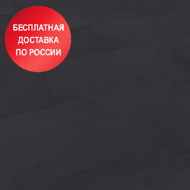 Фото товара Кварц виниловый ламинат ECOstone NOX-1657 Дюфур